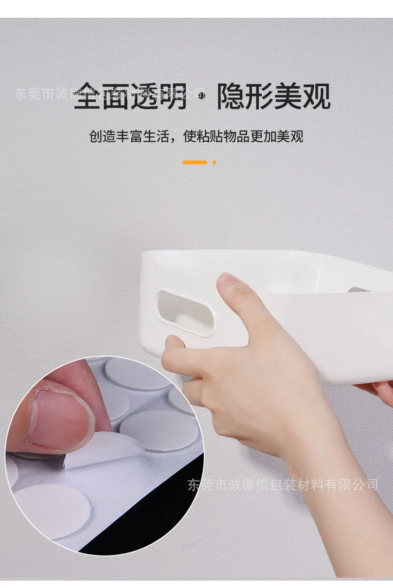 详情_03.jpg