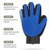 Guantes de Silicona para Limpieza de Mascotas para Gatos y Perros, Suministros para Aseo de Gatos, Peine, Cepillo para Quitar el Pelo, Guantes de Goma para Quitar el Pelo de Gatos y Perros