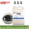 Fabricantes de tabaco británicos con sabor 555, sabor lailid, sabor a tabaco, venta al por mayor, gran precio, excelente tabaco, hoja de tabaco especial.