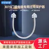 Crimpadora de Línea de Control de Acceso de Acero Inoxidable al por Mayor para Fabricantes Crimpadora de Línea de Espejo Inteligente Manguera Protectora de Línea Antiaplastamiento