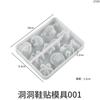 Yu Meiren diy Resina epoxi cristalina herramienta abrasiva agujero hebilla zapatos Flor Arcoíris parche corona molde de silicona