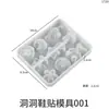 Molde de Resina Cristal DIY Papoula Charms para Tamanco Flor Arco-íris Coroa Patch Molde de Silicone