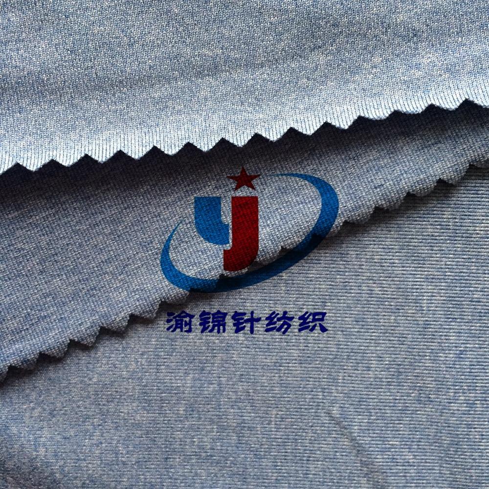 阳涤氨弹力单面汗布 (2)