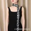 Bufanda Nueva y Elegante de Seda con un Toque Exclusivo de Alta Gama, Decoración para Bolso de Cinturón, Decoración de Cinta Larga Estrecha, Cinta para Mujer