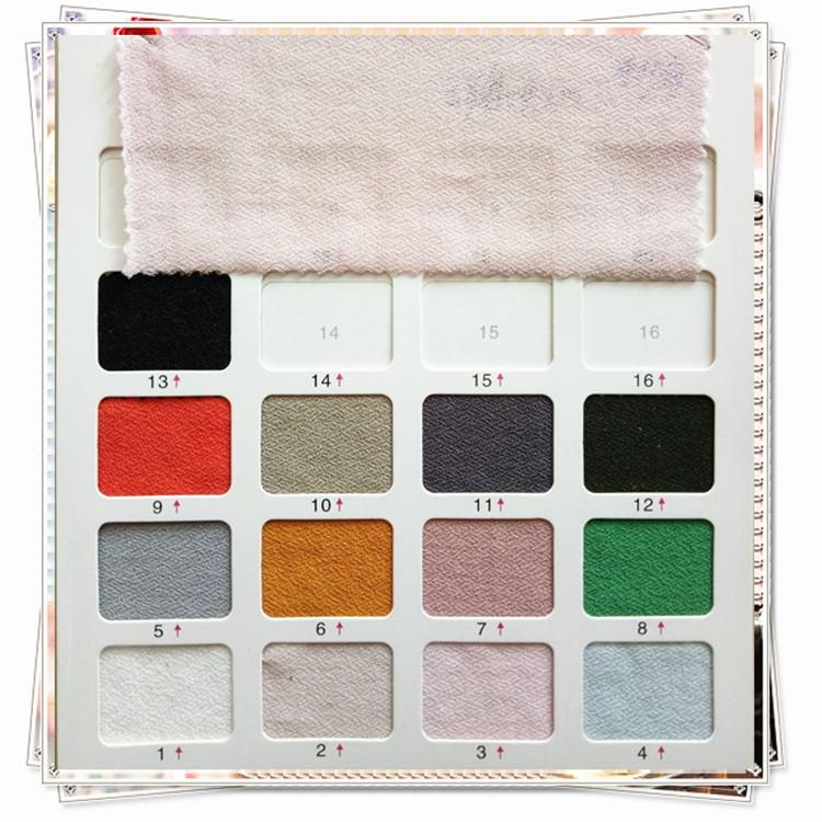 仿乱码平纹FLMPW109联456联78涤22氨140克16