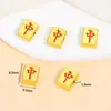 Colgante de Esmalte Chapado en Oro de Aleación Estilo Chino Mahjong León Cuentas Espaciadoras Colgante Accesorios de Cuentas para Pulsera Collar DIY Hecho a Mano