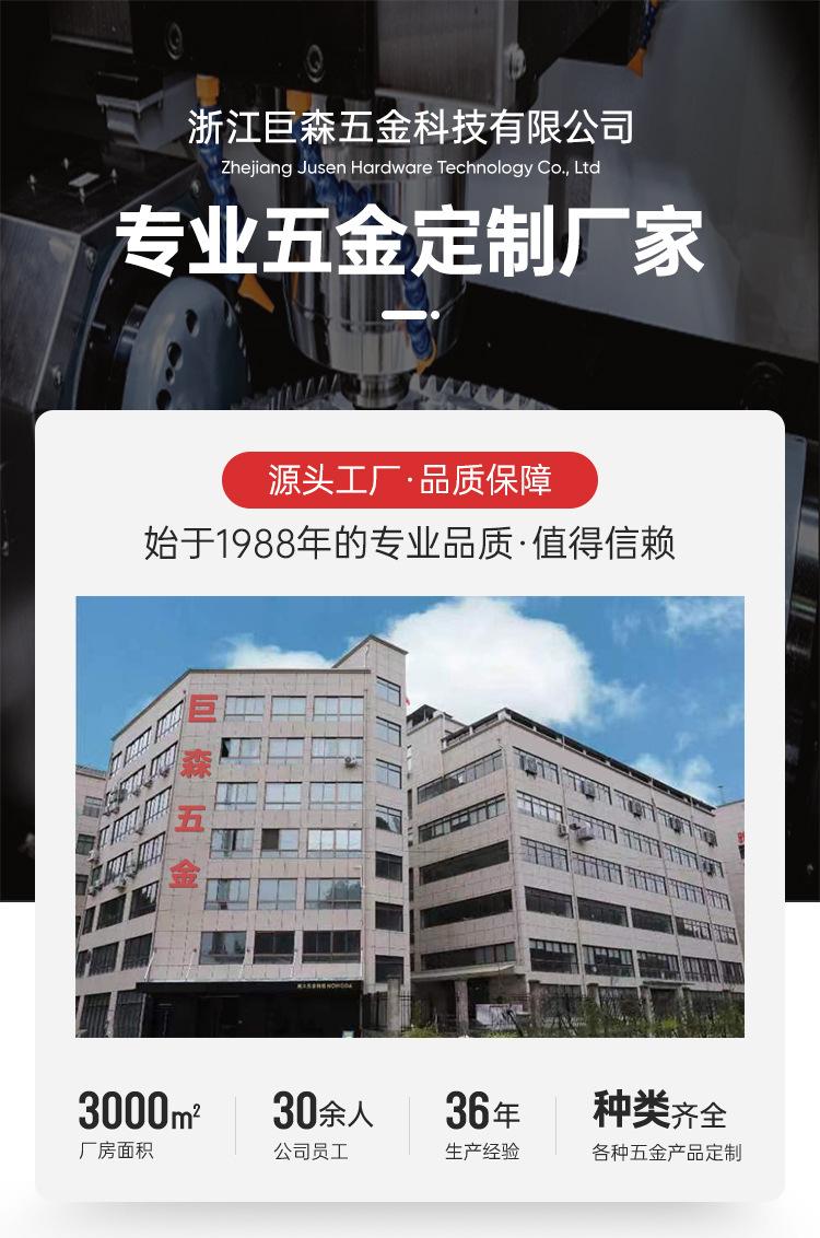详情(1)_01