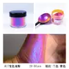 Paquete de 5 g en Stock del Fabricante de Polvo de Mica Perlado para Jabón de Resina DIY Hecho a Mano, Polvo Camaleónico Dorado Brillante de Mica al por Mayor