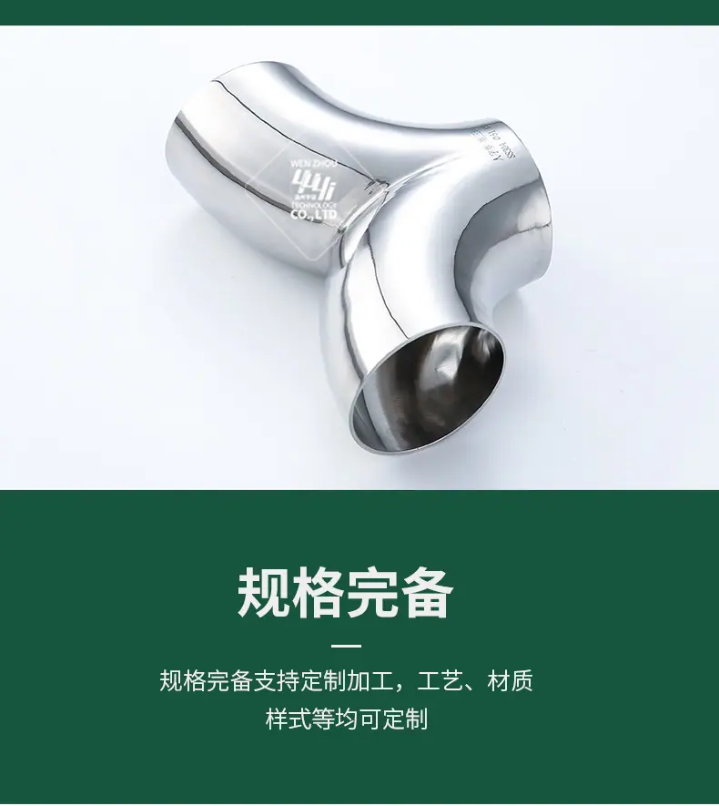宇益详情1_07.jpg