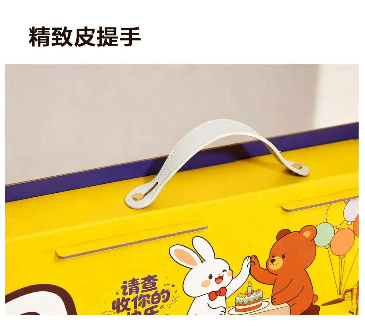 详情页_04.jpg