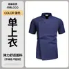 Ropa de Trabajo de Chef de Catering de Alta Gama para Hombre de Manga Corta Primavera y Verano Hotel Restaurante Chino Cocina Chef Ropa de Trabajo Corta de Verano
