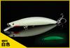 Fabricante Equipamento de Pesca Outdoor Atacado Isca Lápis Submersível Isca Macia Longo Alcance Flutuante Luminoso Mino 2