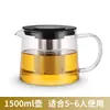 Juego de Tetera de Vidrio para Uso Doméstico, Tetera Individual, Resistente a Altas Temperaturas, Juego para Infusionar y Filtrar Té, Hervidor de Agua, Tetera Pequeña para Hervir