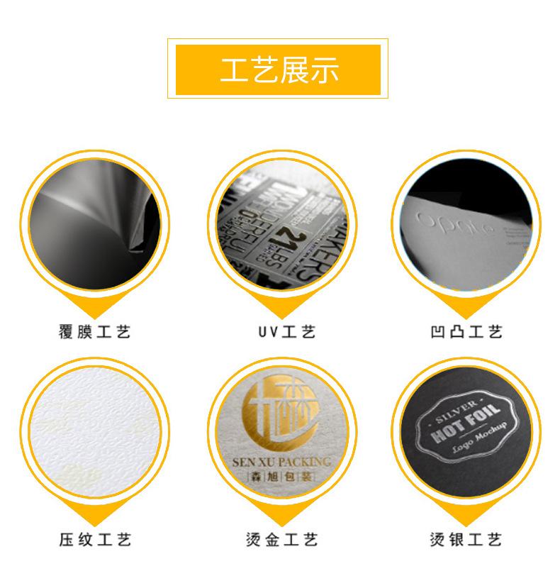 详情(1)(1)_13.jpg