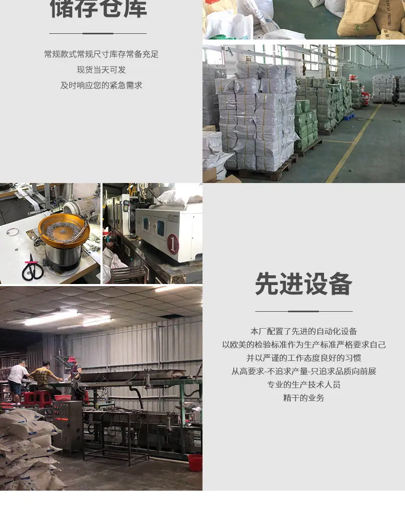 三排二扣3_15.jpg