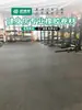 Piso de Borracha em Rolo para Academias e Quadras Esportivas, Instalação em Rolo Completo, Antiderrapante, Espessado, Feito Sob Medida, Direto da Fábrica, Preço de Atacado