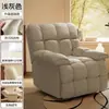 Sillón Mecedora Cabina Sofá Espacial de Primera Clase, Sofá Perezoso para el Hogar, Silla de Ocio para Computadora, Silla Individual para Juegos Reclinable y para Dormir