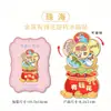 Venta al por mayor de ciudad de fabricante imanes para refrigerador de acrílico y madera Zhuhai en stock al por mayor punto escénico emblemático souvenirs especiales