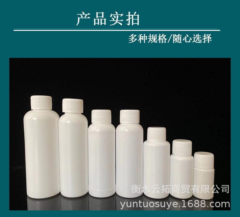 详情3.jpg