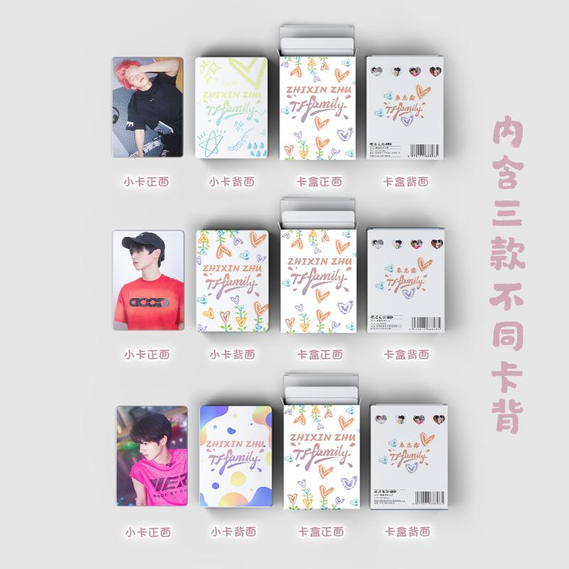 画板 4 拷贝 2