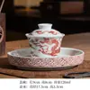Jingdezhen antiguo barro nieve cubierta cuenco taza de té hogar Kung Fu Sancai cuenco de té juego de té traje fábrica al por mayor
