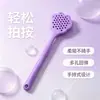 Novo Martelo de Massagem Meridian Pat Health de Silicone com Ímã para Desobstrução de Meridianos Cervical Pescoço e Ombro Martelo Especial para Fitness