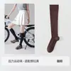 [Dropshipping] Meias de compressão esportivas com pressão graduada, meias brancas até a panturrilha, cores básicas para outono e inverno, versáteis e infalíveis