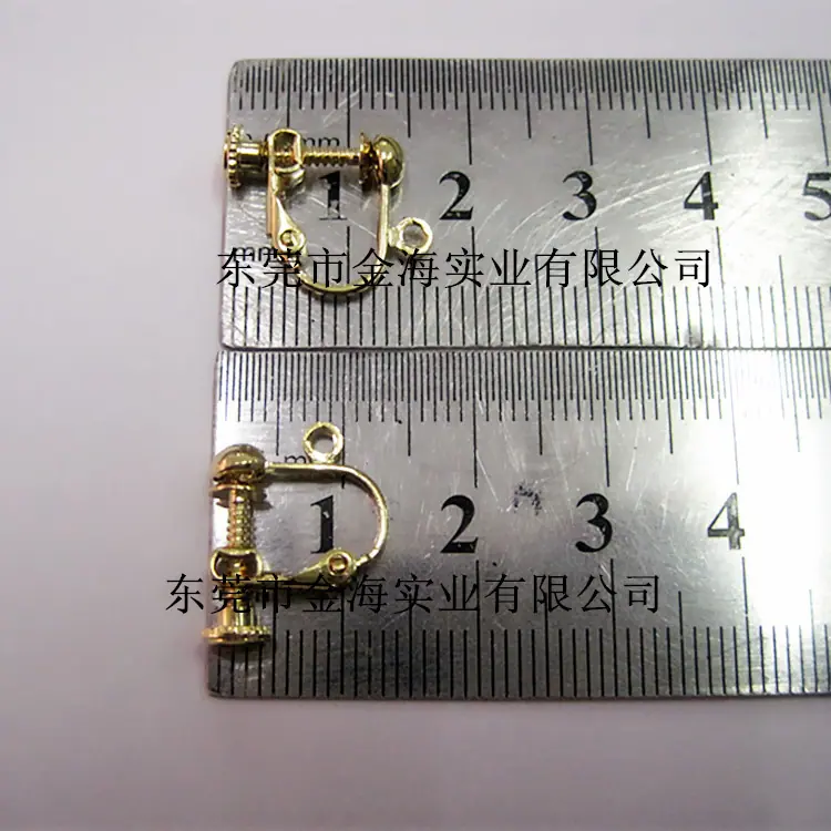 金波 寸 金海