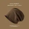 Gorro holgado informal de otoño e invierno, gorro de punto versátil casual, protección para las orejas, gorro cálido para el frío, gorro de color liso para hombres y mujeres