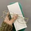 Gafas Fotocromáticas Sin Graduación para Hombre, Gafas Fotocromáticas Anti Luz Azul, Montura Cuadrada de Moda, Tendencia de Moda para Mujer de Cara Lisa Estilo Celebridad de Internet