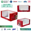 Caja de Exhibición PDQ Personalizada para Masajeador de Cuero Cabelludo Costco Walmart Sam's Club Supermercado Caja de Exhibición de Piso de Cartón Corrugado