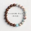 Pulseira de círculo único de pedra Shoushan estilo literário e artístico Zen estilo nacional estilo nacional pulseira retrô venda ao vivo direto da fábrica