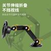 Soporte Magnético Multifuncional Transfronterizo para Coche Rotatorio de 360 Grados Soporte Magnético Plegable para Navegación de Coche