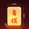 Decoração de bolo de feliz aniversário tema Mahjong popular online com luzes brilhantes ornamento de auto-desenho boa sorte fique rico topo de bolo