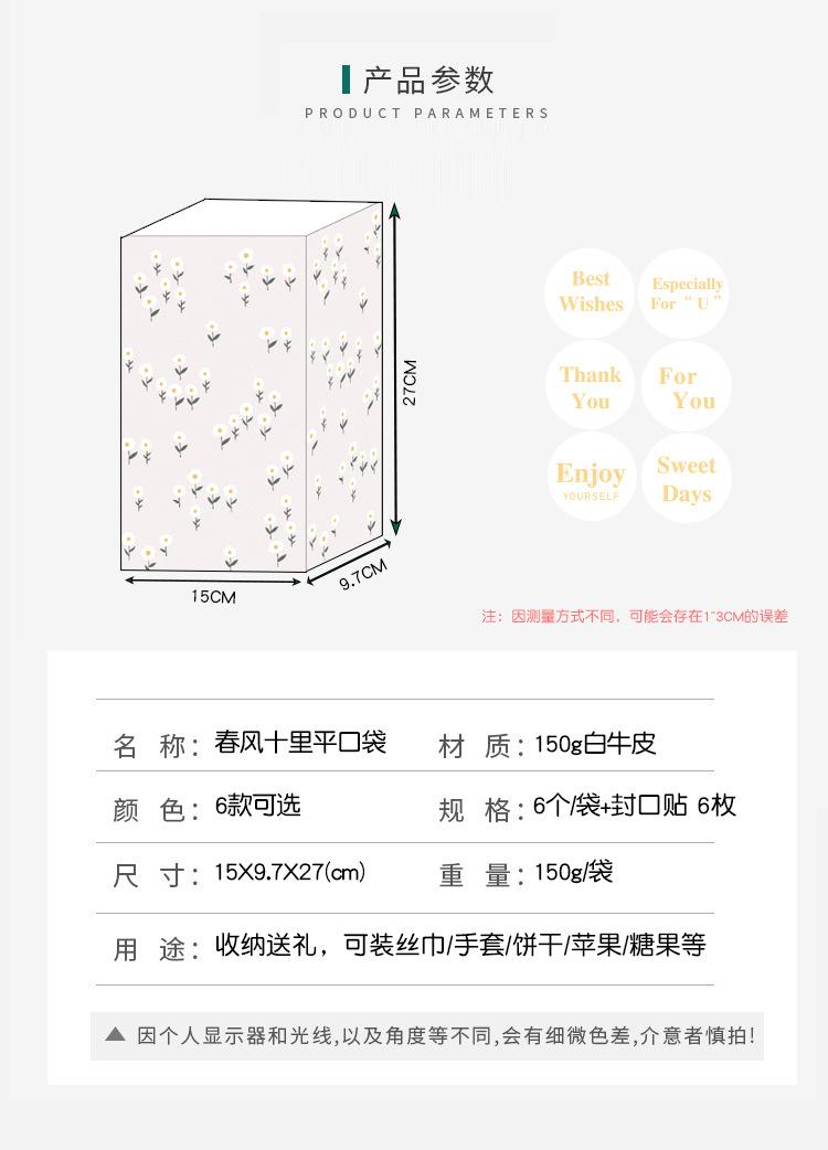 详情页_02.jpg