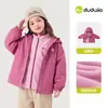 [Roupas Sanyi] Casaco infantil da Dudu, novas roupas de outono para atividades ao ar livre para meninas, blusas infantis, roupas de bebê da moda