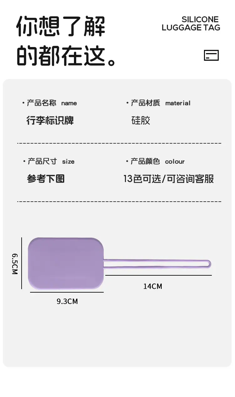 详情_09.jpg
