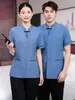 Uniformes de limpieza de manga corta, ropa de trabajo estampada con logo bordado, hotel, casa de huéspedes, personal de limpieza, personal de limpieza de propiedades, ropa de trabajo con cuello mao para verano