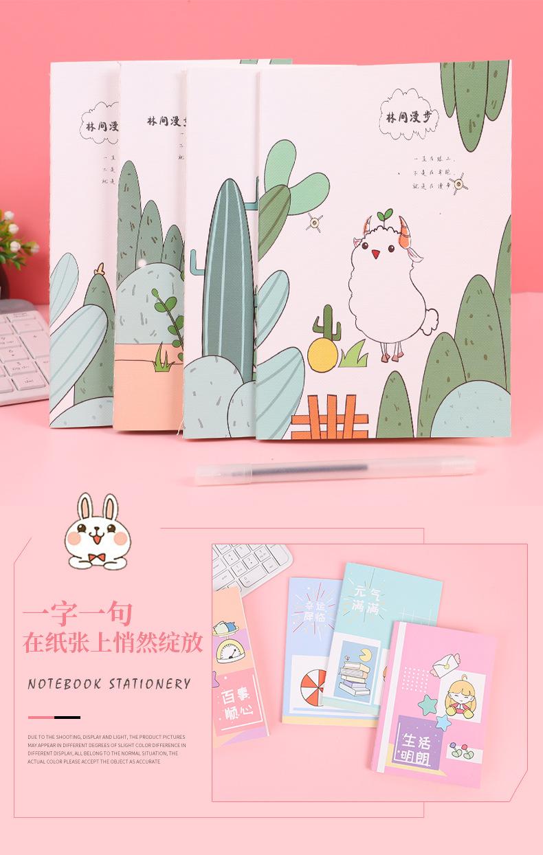 设计稿_05.jpg