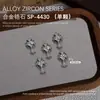 Joyería para Uñas Aleación de Zirconio Cuervo Corazón Cruz Montón de Diamantes Zirconio Oscuro Accesorios para Uñas Decoración