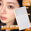 Pasta de uñas para cejas Pasta de uñas para labios Autoadhesiva Sin perforaciones Sin rasgaduras Sin agujeros Personalidad Hoyuelo Cejas postizas Nariz Oreja Pasta de uñas Anillo de labios Uña del ombligo