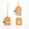 Festival del Bote del Dragón Cien Apellidos de la Familia Yushou Bolsita con el Apellido de la Familia Colgante para Bolso de Teléfono Móvil Bordado para Coche Adornos Colgantes Hanfu