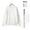 Suéter Interior de Punto Cálido para Hombre Otoño e Invierno 2025 Estilo Old Money Transfronterizo Amazon Lujo Accesible Color Sólido Camiseta Básica