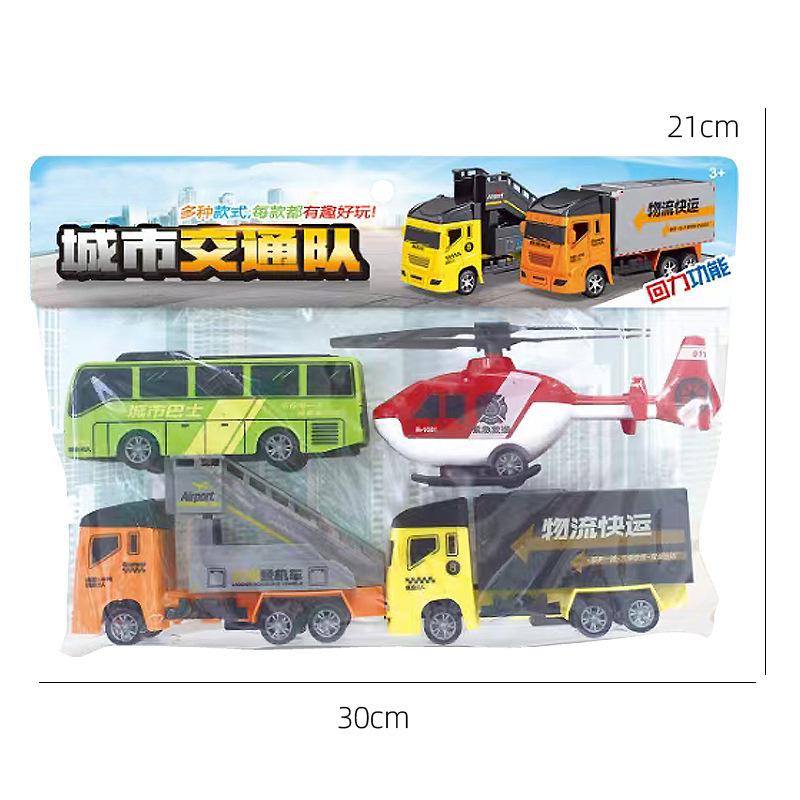 O1CN01jWLwLC22GBanESGQz_!!2754