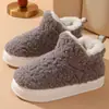 Zapatos de Algodón Felpa con Lazo Suela Gruesa Cálidos Antideslizantes de Interior para el Hogar Zapatos Postparto Ropa de Abrigo de Invierno