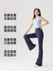Pantalones de Yoga Acampanados con Sensación de Nube para Tallas Pequeñas con Bolsillos, Cintura Alta, Corte Ajustado, Ligeramente Acampanados, Ropa Deportiva Casual de Verano Pantalones Tiburón