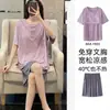 Pijama de Algodão Imitado Cor Lisa Novo Estilo de Verão com Bojo para Mulheres, Conjunto Casual Simples de Shorts de Manga Curta Fino para Casa