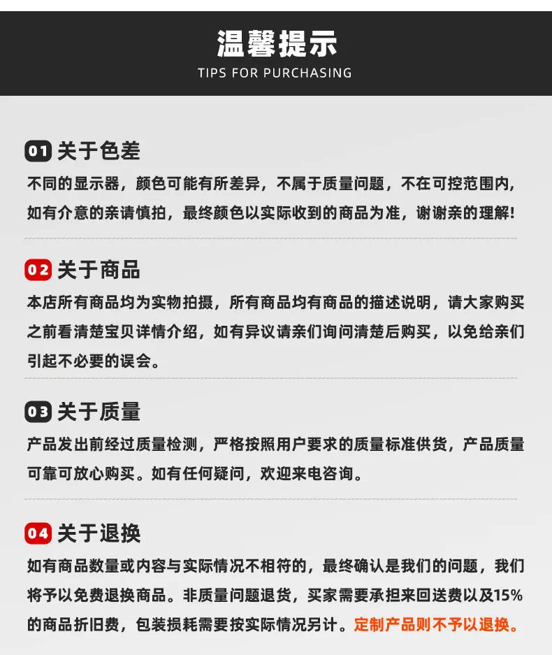 链板输送机_14.jpg
