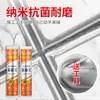 Fábrica de Origen para Sellador de Juntas de Belleza, Procesamiento OEM, Sellado Especializado de Juntas y Impermeabilización Sellador Impermeable y Antimoho para Azulejos Cerámicos y Baldosas de Piso