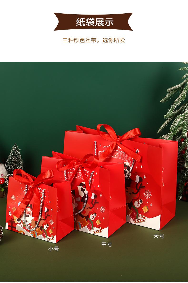 Merry-Christmas-圣诞快乐手提袋_17.jpg